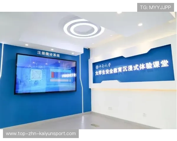 足球医学急救响应机制进入校园赛事体系，足球比赛医疗卫生保障应急预案